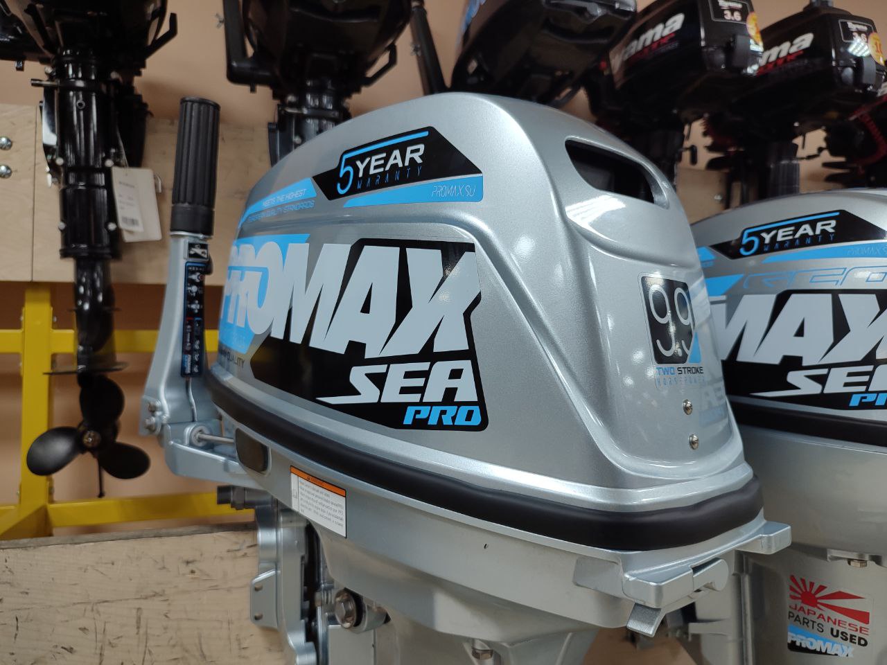 Лодочный мотор PROMAX SP9.9FHS (20) PRO в Черкесске