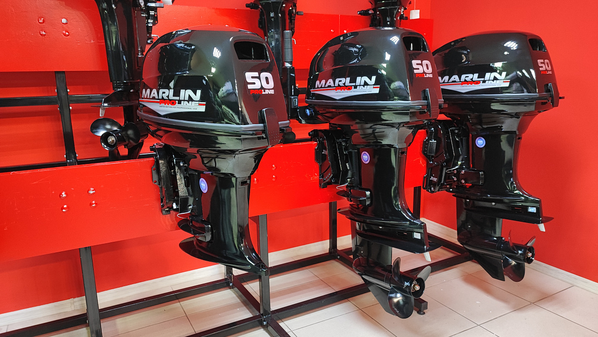 Лодочный мотор MARLIN PROLINE MP 50 AMH ПОД ВОДОМЕТ в Черкесске