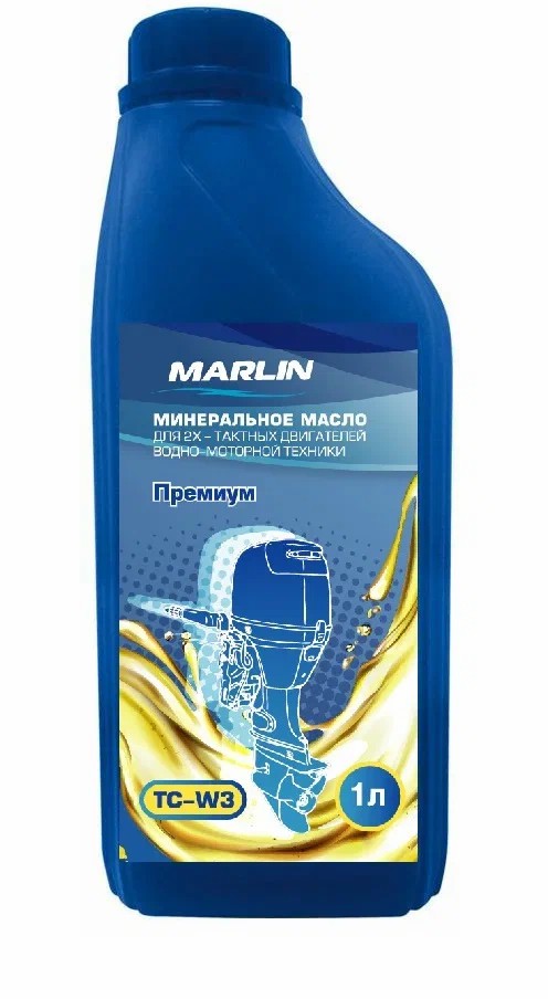 МАСЛО МИНЕРАЛЬНОЕ MARLIN ПРЕМИУМ 2Т, TC-W3, 1 ЛИТР в Черкесске