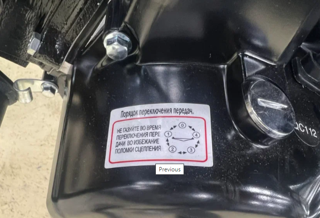 Мопед PROMAX ALPHA PRIDE 130 в Черкесске