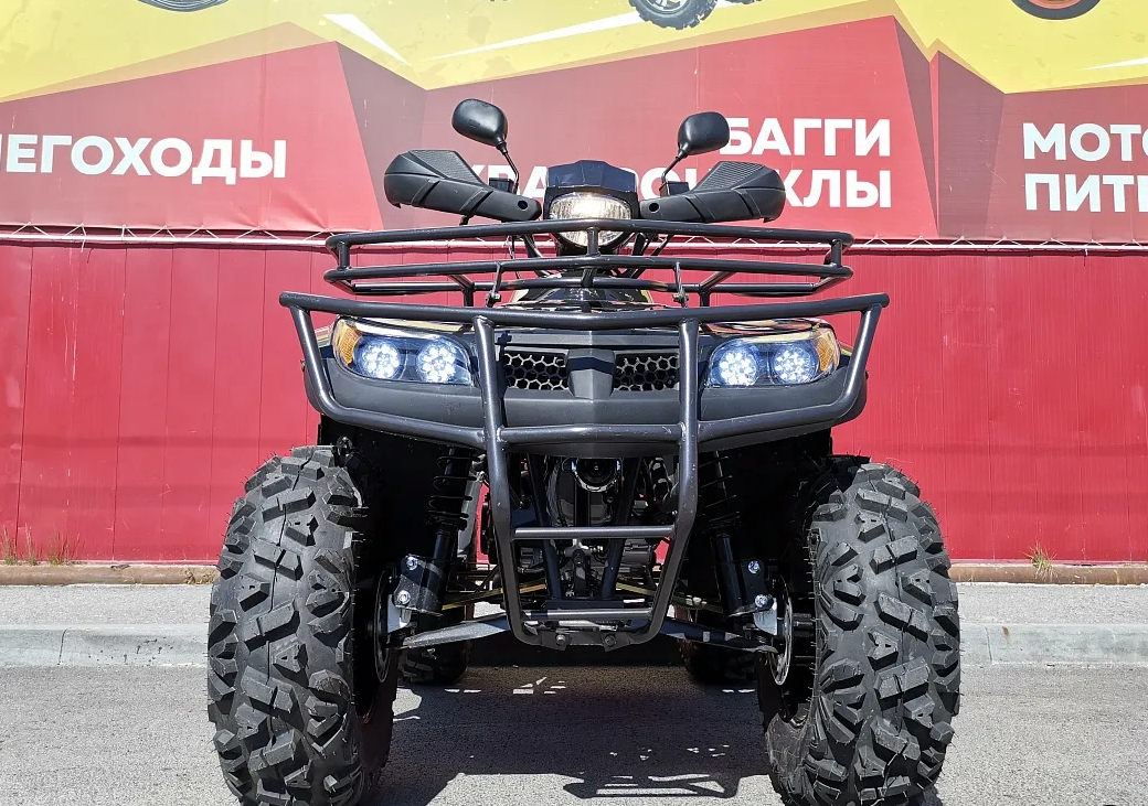 Квадроцикл PROMAX TRX300 CVT в Черкесске