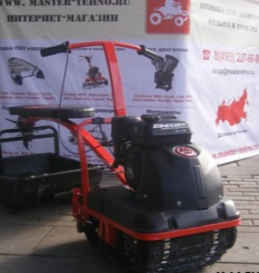 Миниснегоход Ерш 6.5 2014 NEW с новой гусеницей и трансмиссией в Черкесске