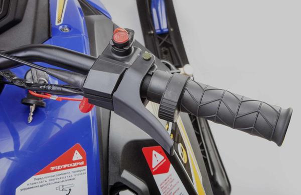 Снегоход STELS Капитан-150 2023 в Черкесске