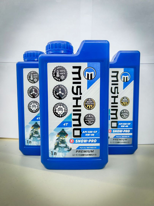 Масло синтетическое MISHIMO SNOW-PRO PREMIUM 4Т (SAE 0W-40 API SL/SJ/CF) в Черкесске