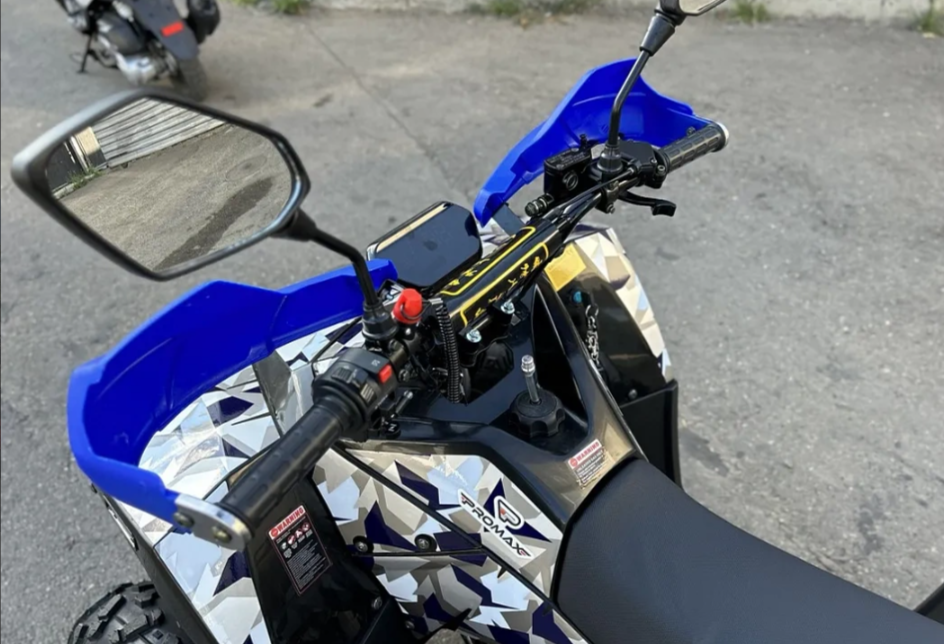 Квадроцикл PROMAX FOREST 180 в Черкесске