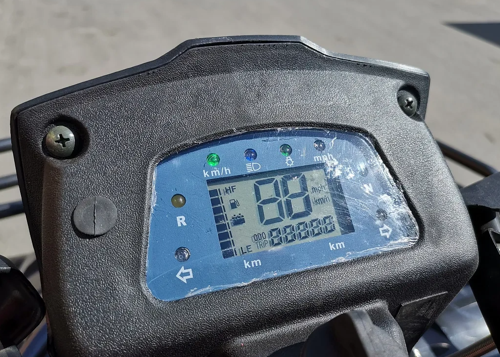 Квадроцикл PROMAX TRX300 CVT в Черкесске