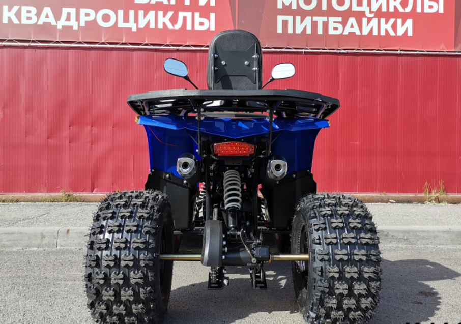 Квадроцикл PROMAX WILD 2.0 190 LUX в Черкесске