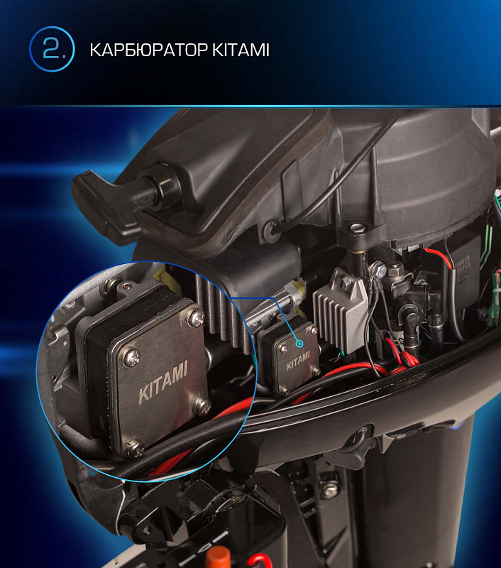 Лодочный мотор MARLIN PROLINE MP 9.9(15) AWRL в Черкесске