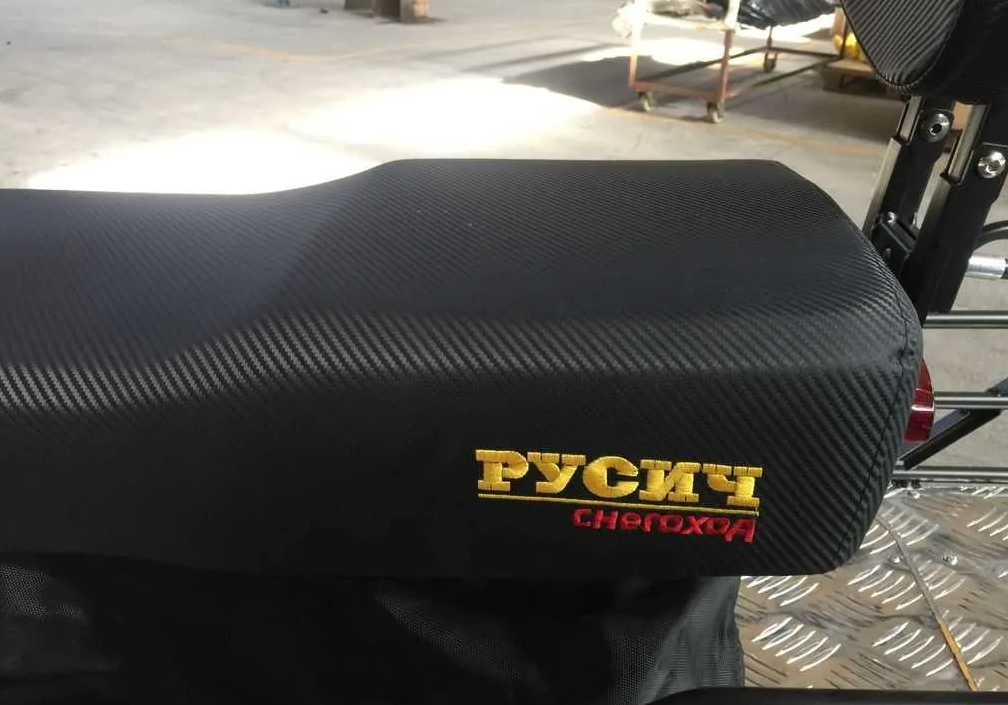 Снегоход РУСИЧ 200A в Черкесске