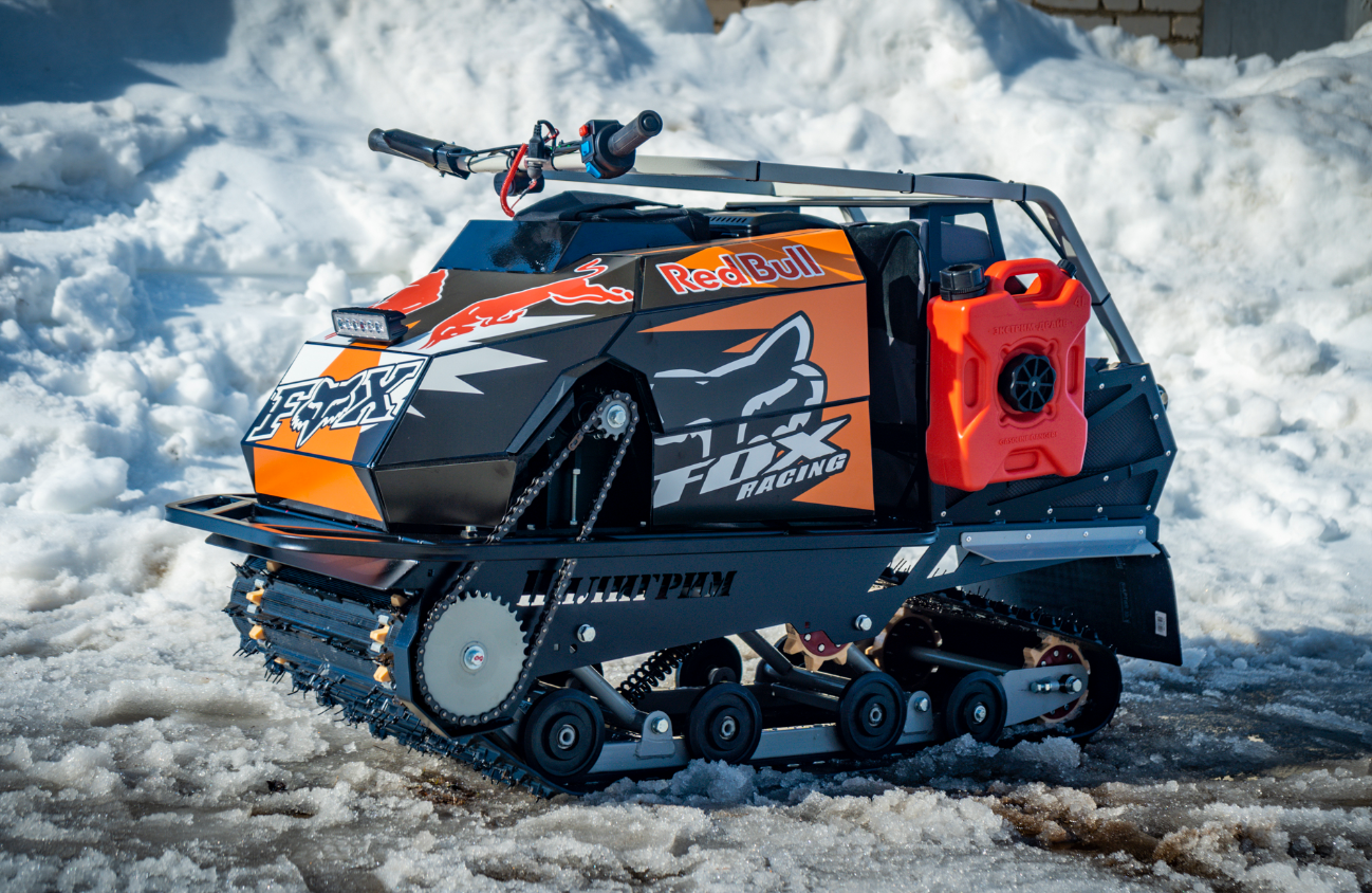 Мотобуксировщик Спутник Пилигрим (модель 2024 – 2025) в Черкесске