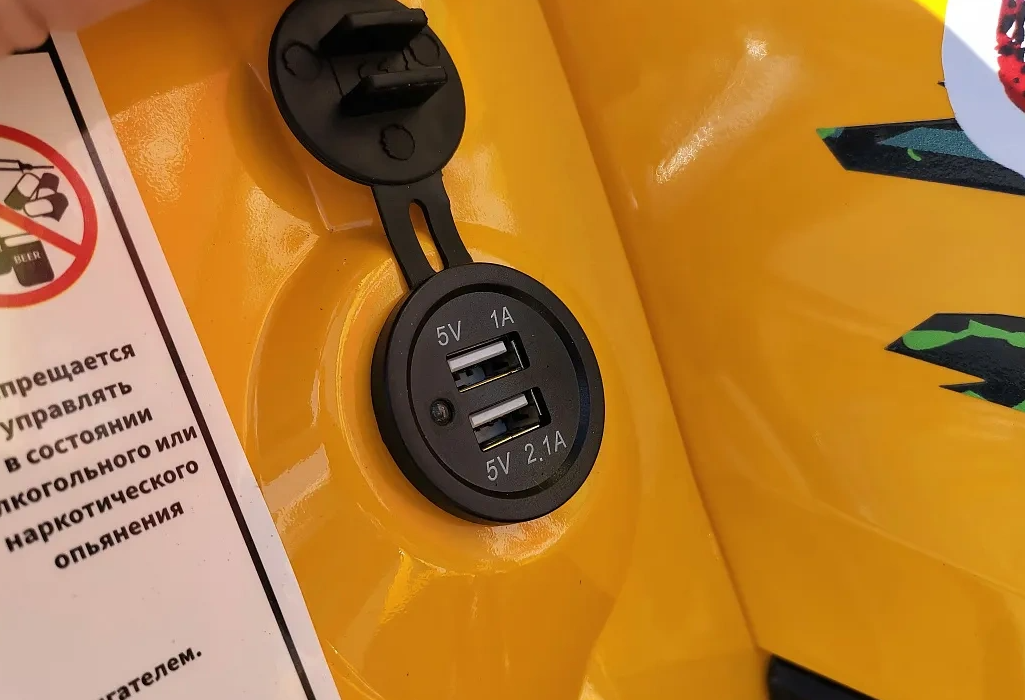 Квадроцикл PROMAX STORM 280 LUX в Черкесске