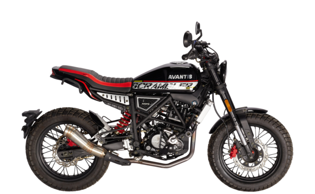 Мотоцикл Avantis City New 250 ПТС в Черкесске