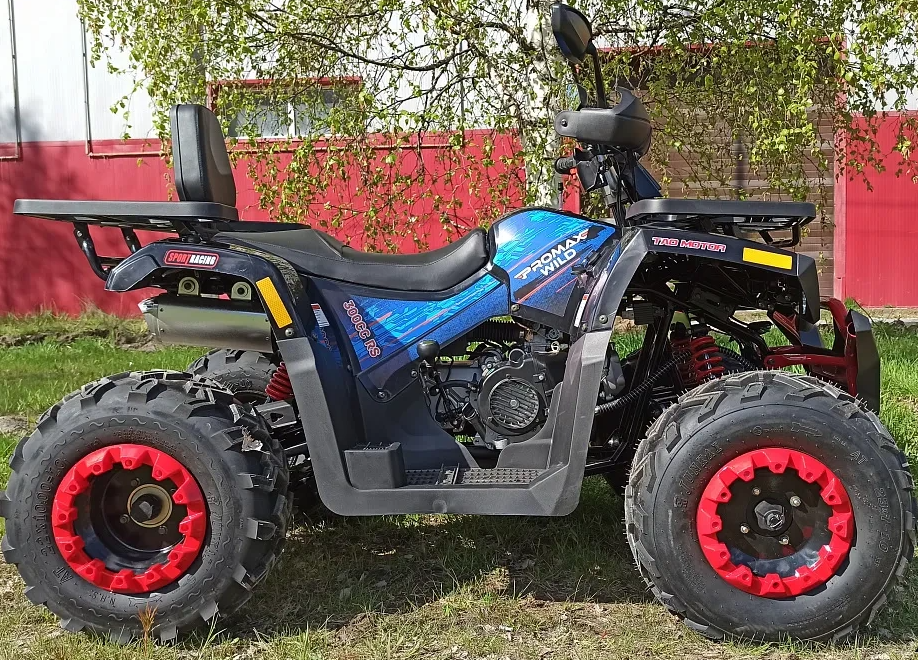 Квадроцикл PROMAX WILD 300 LUX "АНТИВИБРАЦИОННЫЙ" в Черкесске