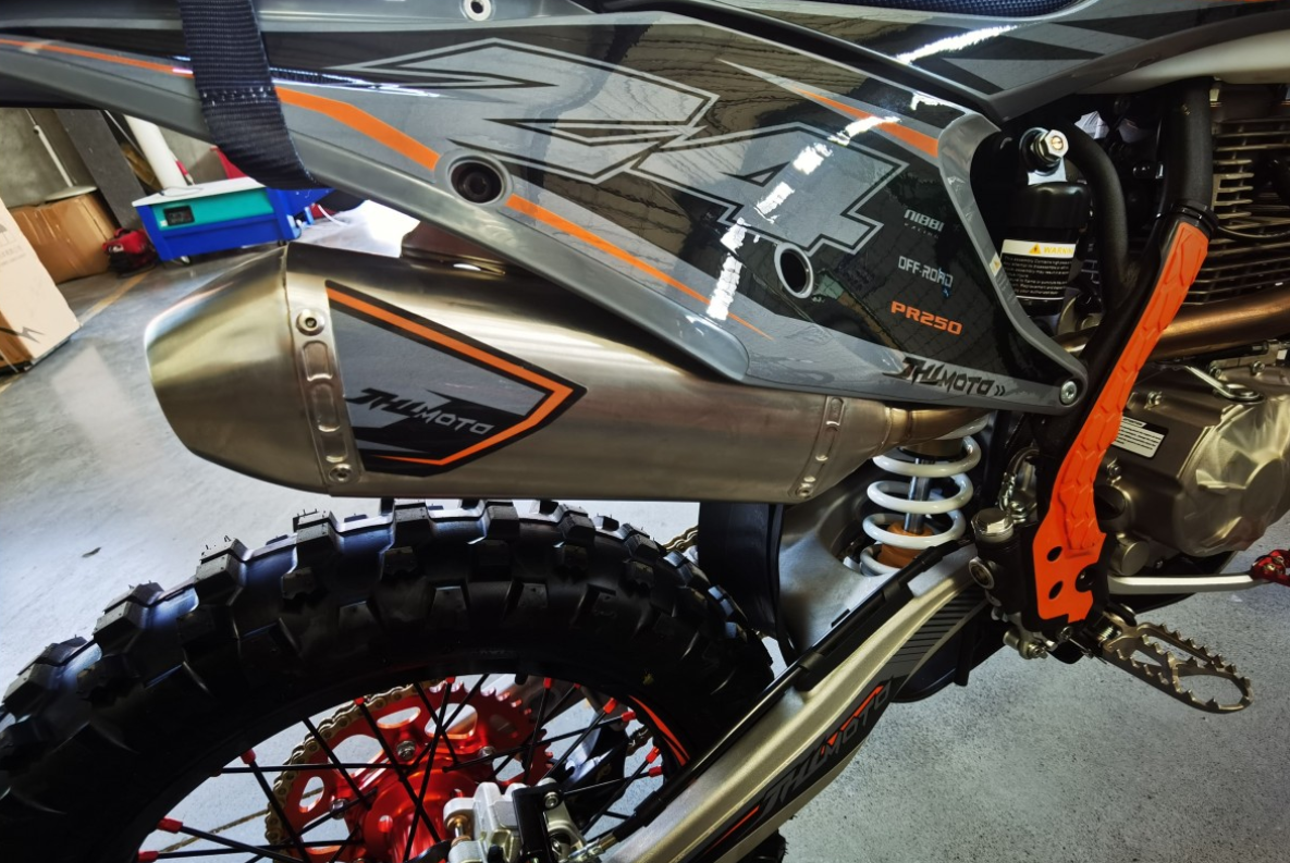 Мотоцикл JHLMOTO JHL Z4 PR250 (172FMM-5) в Черкесске