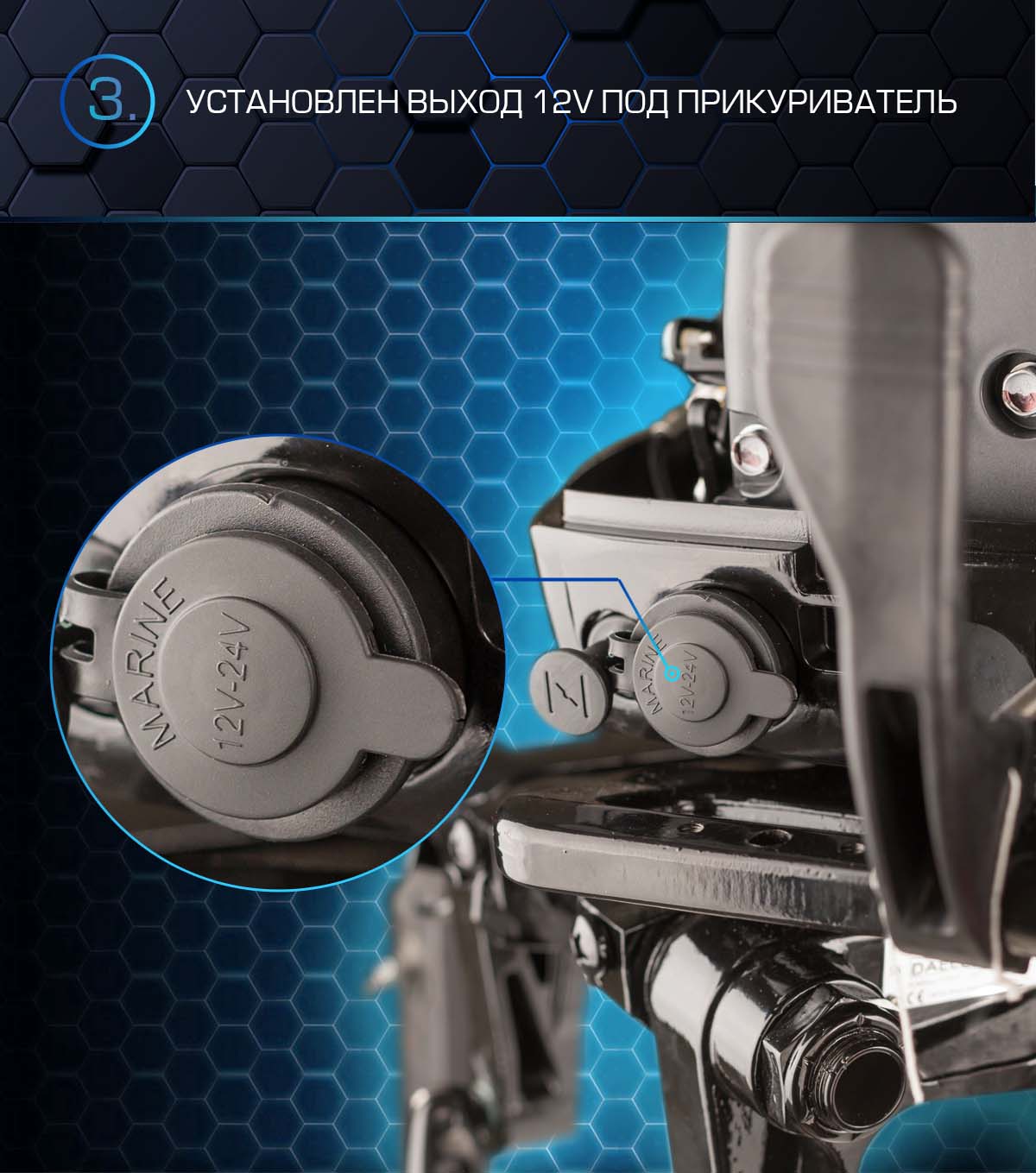 Лодочный мотор MARLIN PROLINE MP 50 AWRS в Черкесске