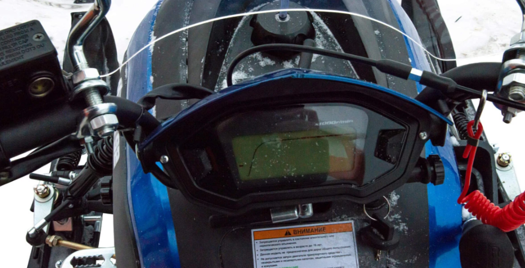 Снегоход MOTOLAND (МОТОЛЕНД) SNOWFOX 200 в Черкесске