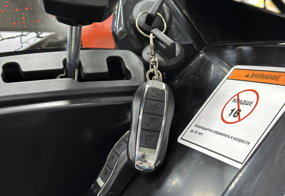 Квадроцикл GBM MAVERICK 300 NEW PREMIUM в Черкесске