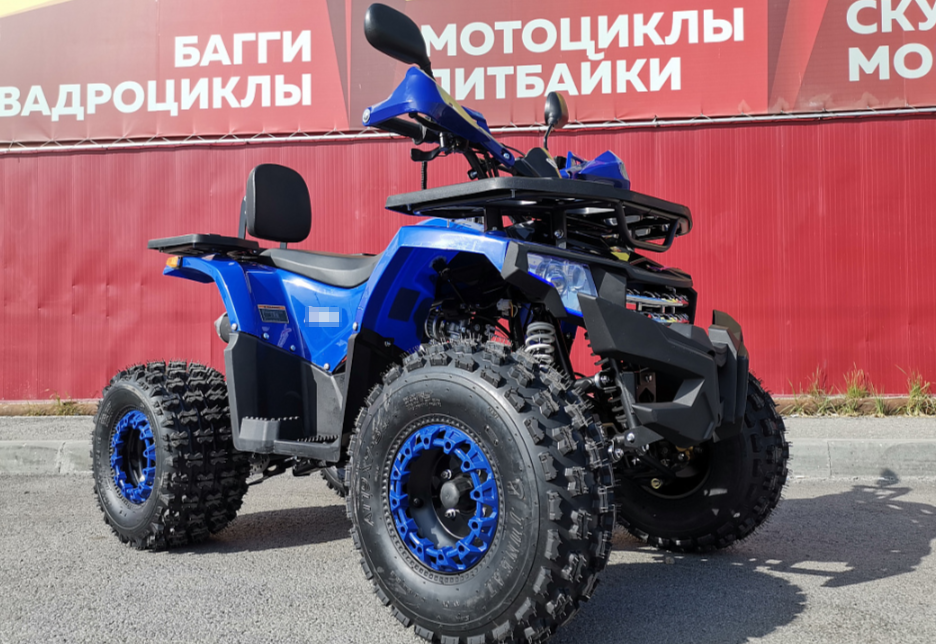 Квадроцикл PROMAX WILD 2.0 190 LUX в Черкесске