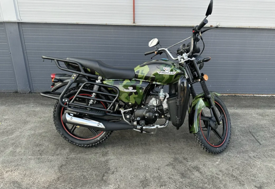 Мопед PROMAX WOODLAND 150 (49) в Черкесске