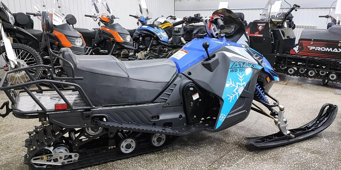 Снегоход Ataki WD150 Б/У в Черкесске