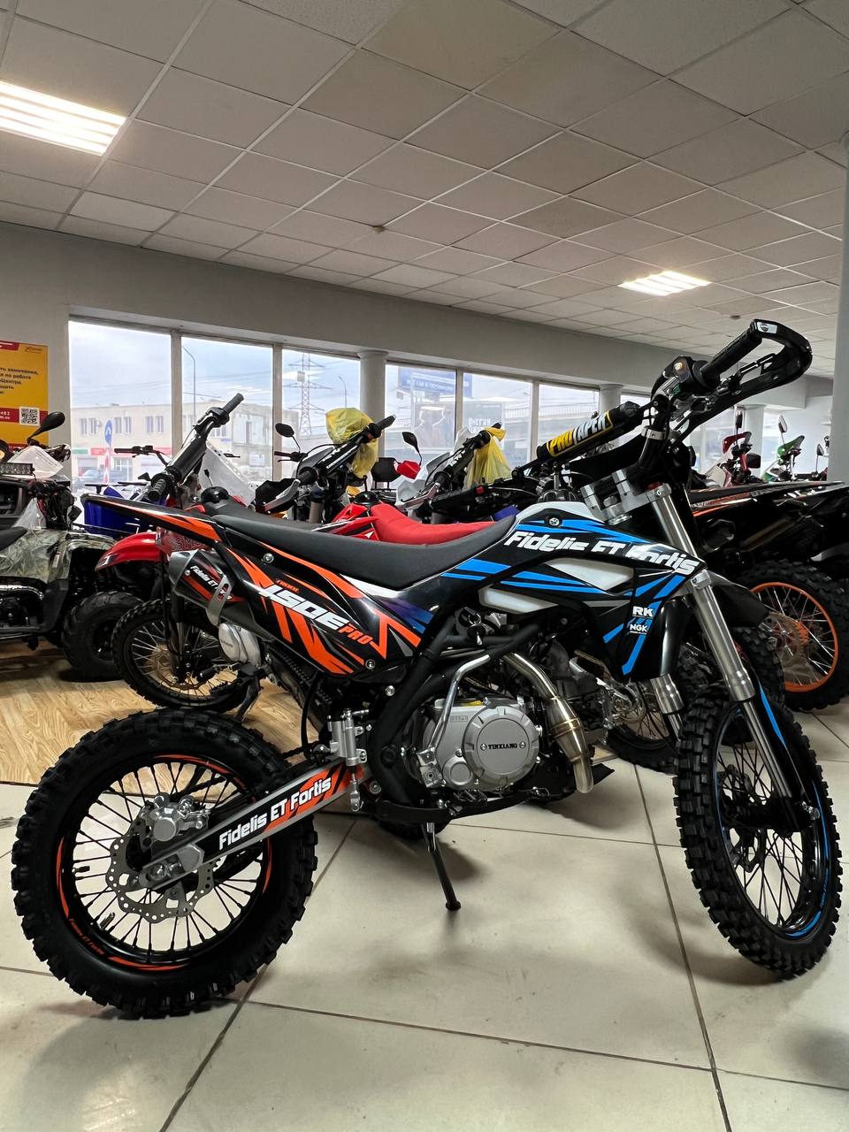 Мотоцикл (питбайк) PROMAX FIDET (ФАЙДЕТ) 190E PRO 17/14 в Черкесске