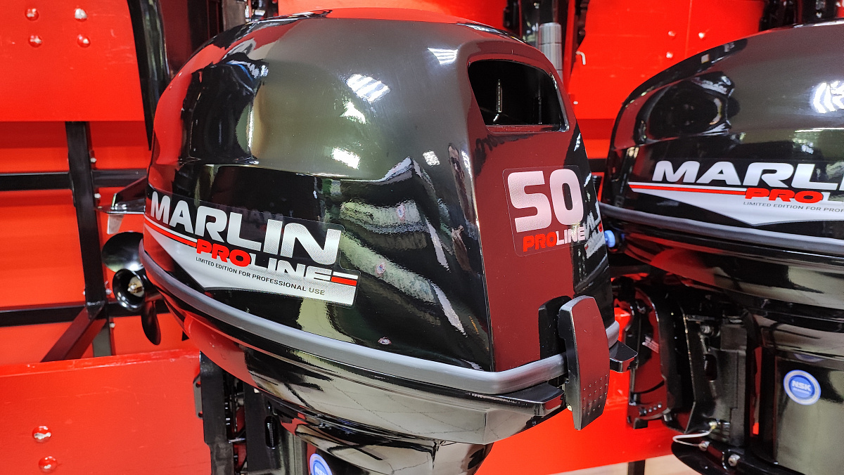 Лодочный мотор MARLIN PROLINE MP 50 AWR ПОД ВОДОМЕТ в Черкесске
