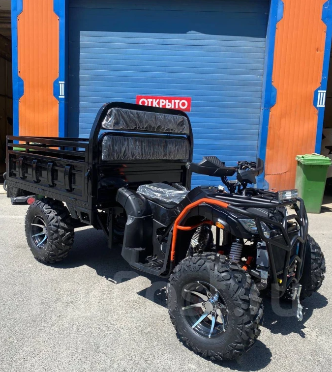 Квадроцикл PROMAX Фермер 350 4x4 ALL ROAD в Черкесске