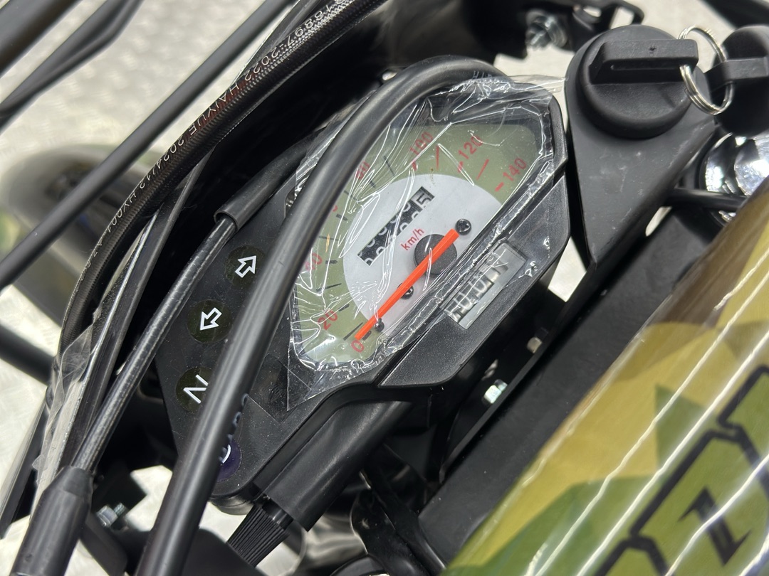 Кроссовый мотоцикл PROMAX ARMY 250 в Черкесске