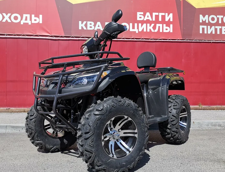 Квадроцикл PROMAX TRX300 CVT в Черкесске