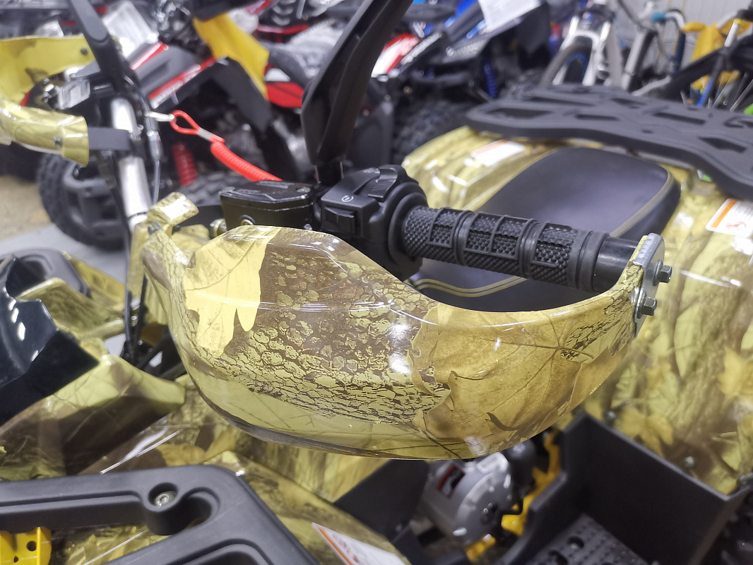 Квадроцикл PROMAX STORM 190 PRO в Черкесске