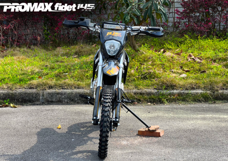 Мотоцикл (питбайк) PROMAX FIDET (ФАЙДЕТ) 145E PRO 17/14 в Черкесске