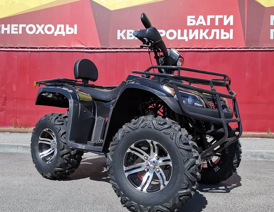 Квадроцикл PROMAX TRX300 CVT в Черкесске