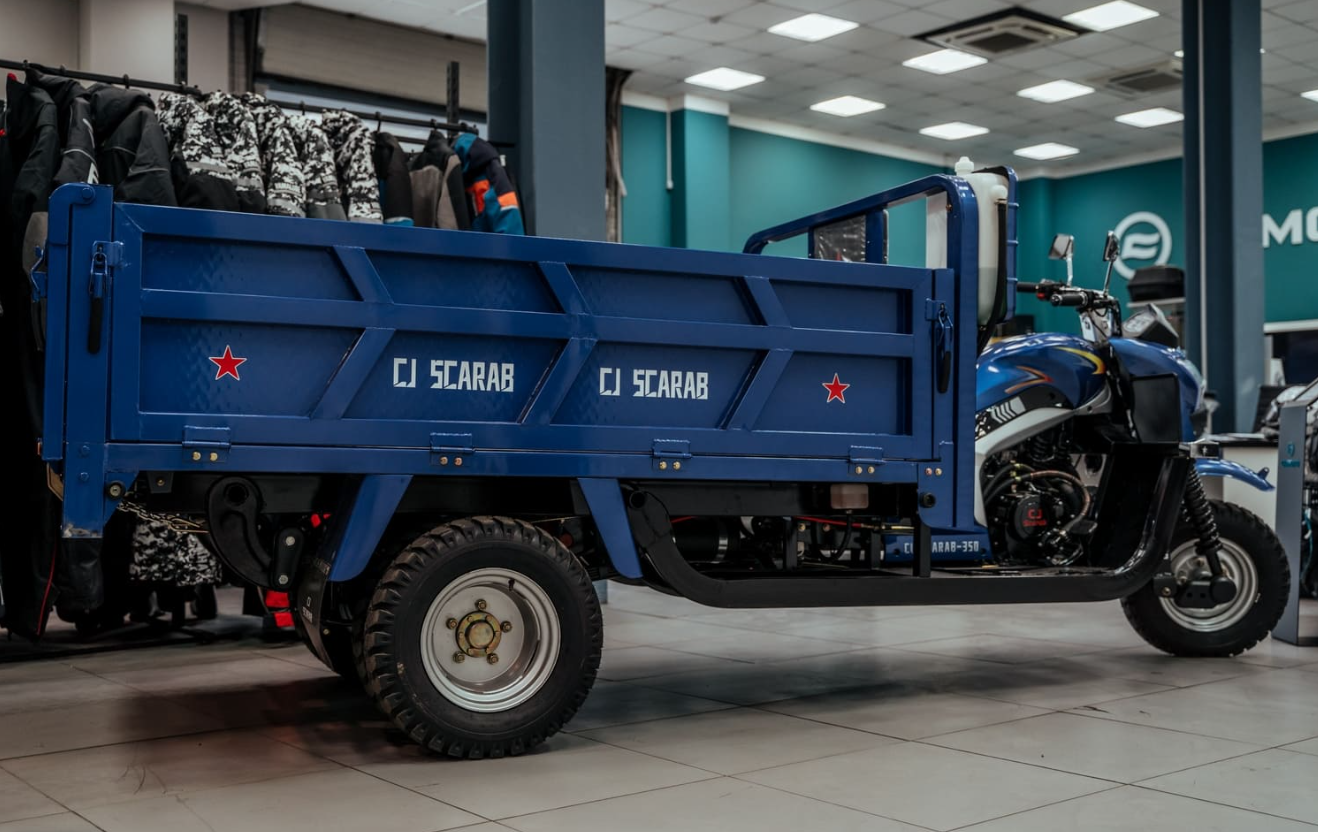 Трицикл CJ Scarab 350 в Черкесске