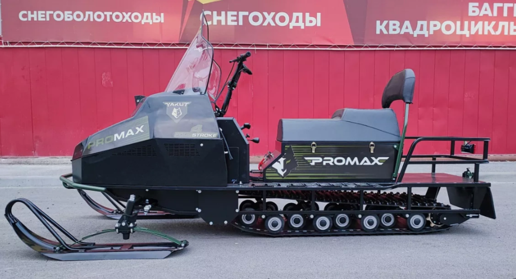 СНЕГОХОД PROMAX YAKUT LONG 500 4T 20 л.с LONCIN Б/У в Черкесске