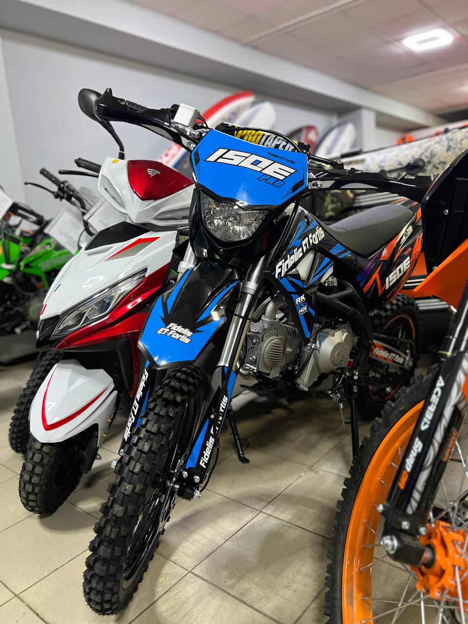 Мотоцикл (питбайк) PROMAX FIDET (ФАЙДЕТ) 190E PRO 17/14 в Черкесске