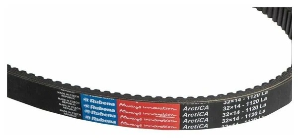 Ремень вариатора Rubena 33х14х1120 (Чехословакия) в Черкесске