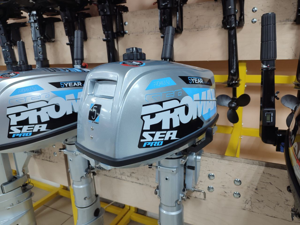 Лодочный мотор PROMAX SP5FHS (внешний бак 12 л) в Черкесске