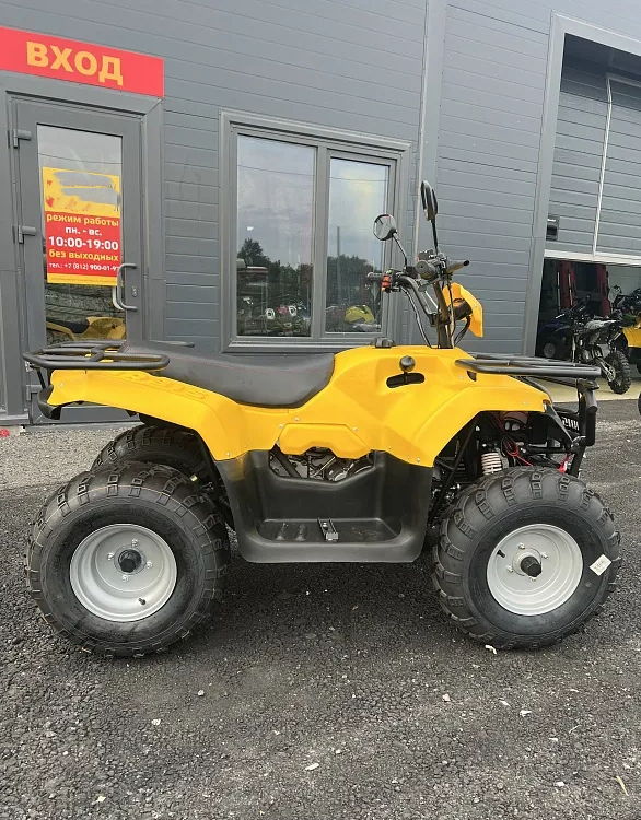 КВАДРОЦИКЛ IRBIS ATV 250  в Черкесске