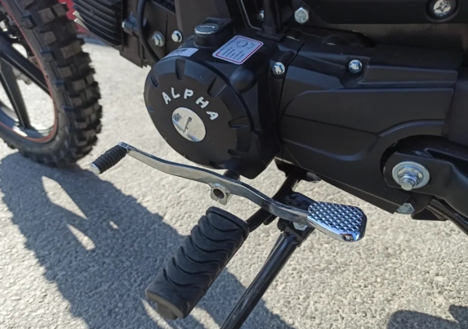 МОПЕД PROMAX ALPHA OFFROAD 130 (49) LUX (LED) в Черкесске