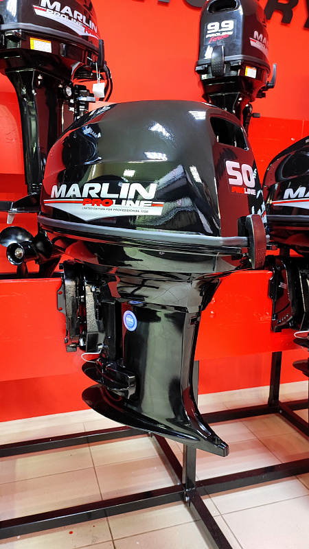 Лодочный мотор MARLIN PROLINE MP 50 AWR ПОД ВОДОМЕТ в Черкесске