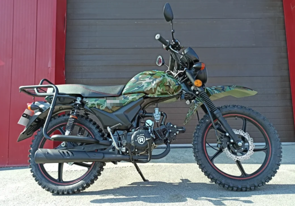 МОПЕД PROMAX ALPHA OFFROAD 130 (49) LUX (LED) в Черкесске