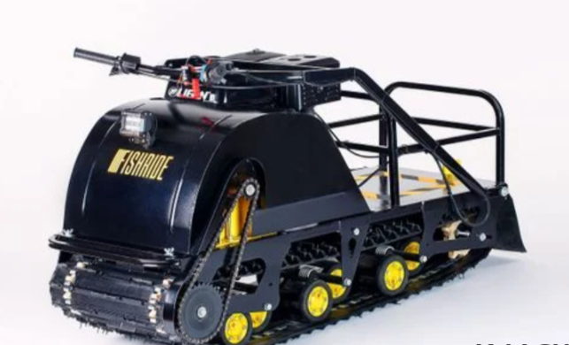 Мотобуксировщик FISHRIDE КЛАССИКА 20 л.с. в Черкесске