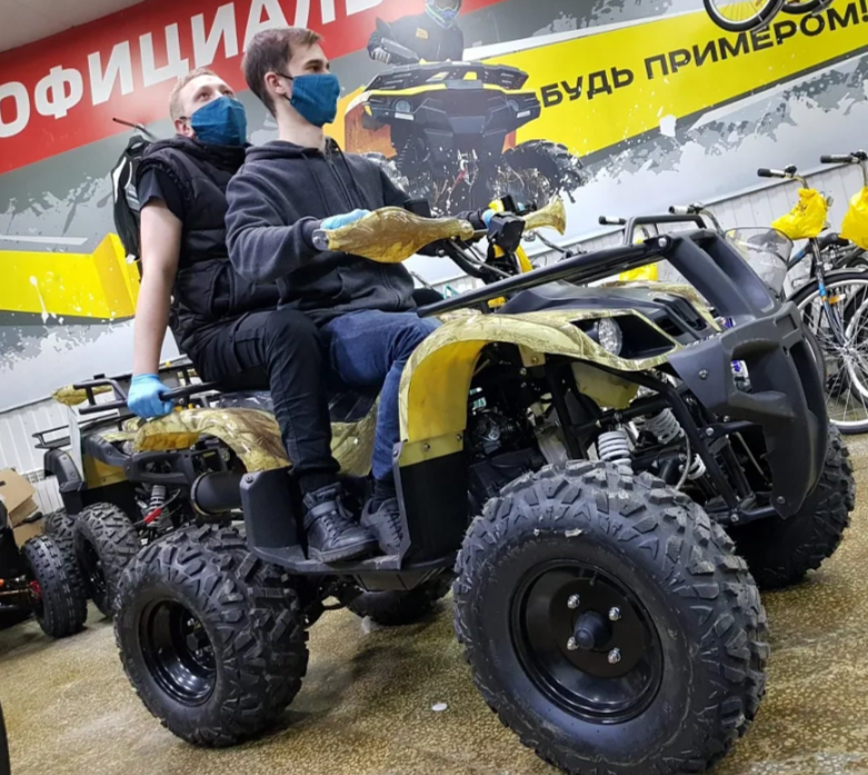 Квадроцикл PROMAX ATV 250 (2025) в Черкесске