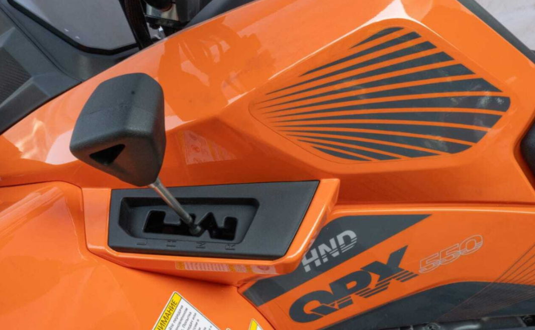Квадроцикл HND QRX 650 в Черкесске
