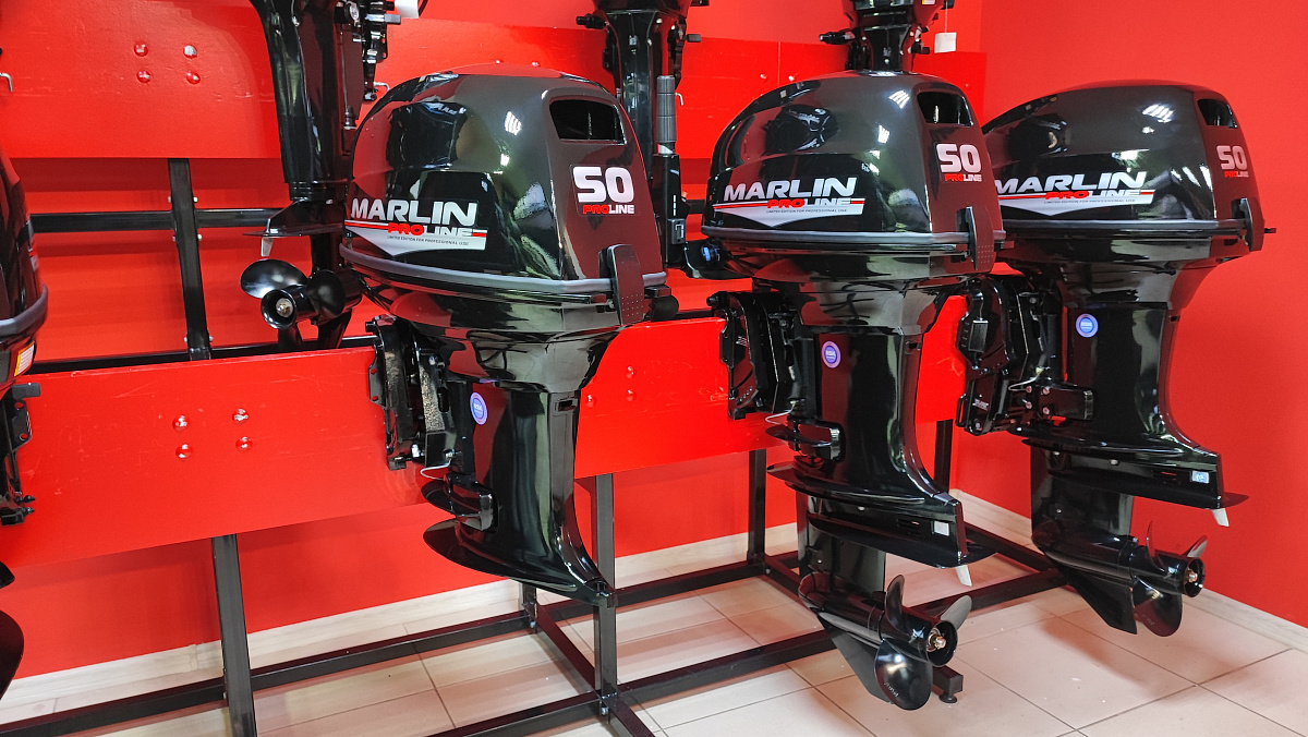 Лодочный мотор MARLIN PROLINE MP 50 AWR ПОД ВОДОМЕТ в Черкесске