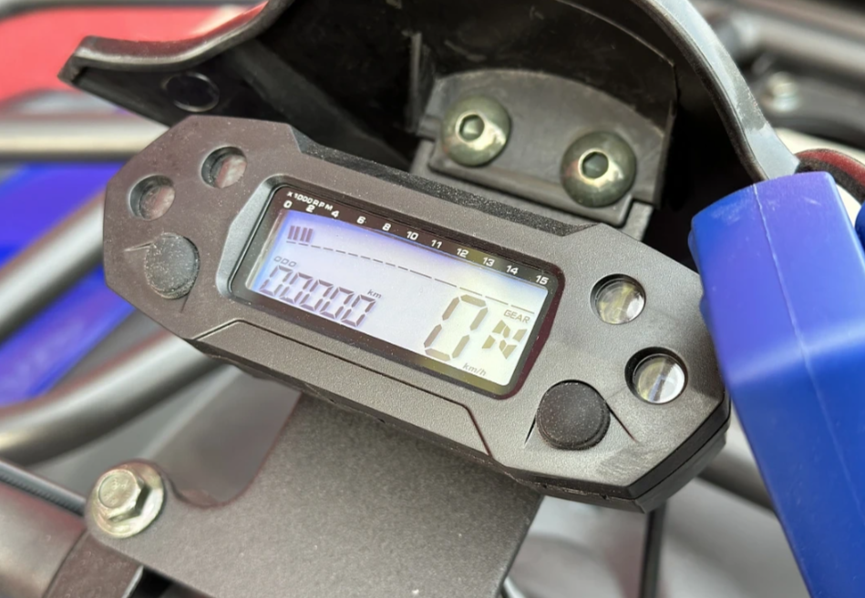  Квадроцикл PROMAX ATV 250 MAX (2025) в Черкесске