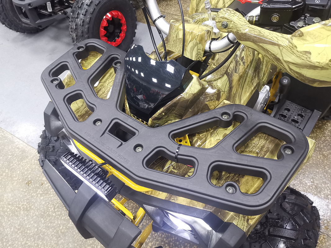 Квадроцикл PROMAX STORM 190 PRO в Черкесске