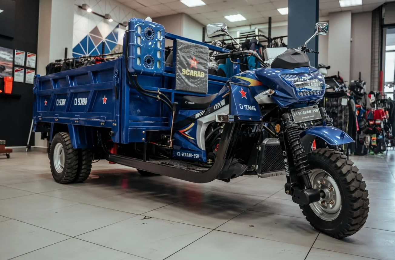 Трицикл CJ Scarab 350 в Черкесске