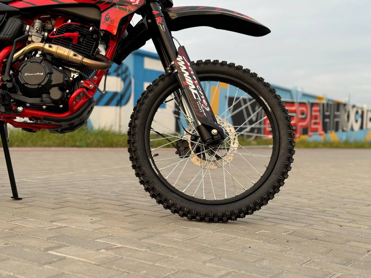 Кроссовый мотоцикл Sanchez Maniac CB300F в Черкесске