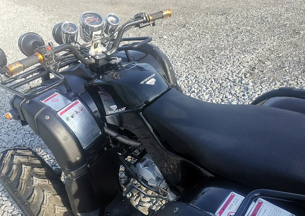 Квадроцикл PROMAX LEO 300 Max (кардан) в Черкесске